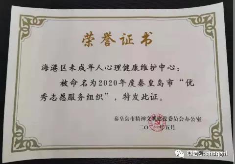 微信图片_20210826212454.jpg