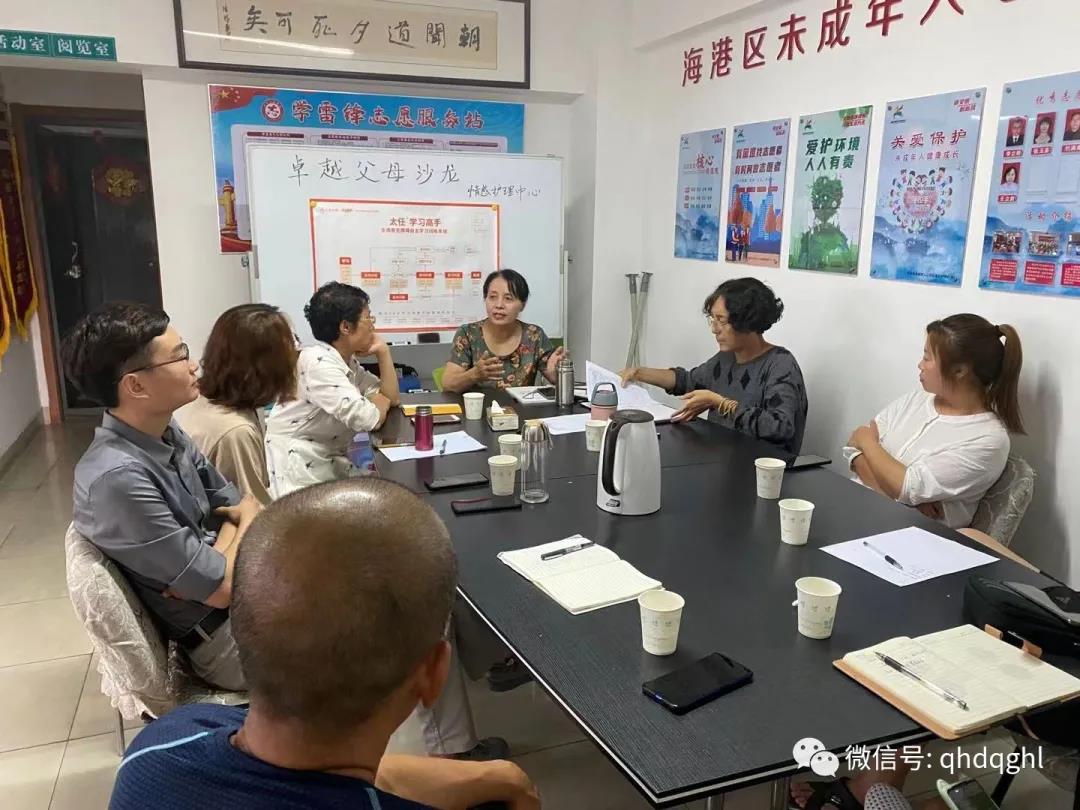 微信图片_20210826213548.jpg