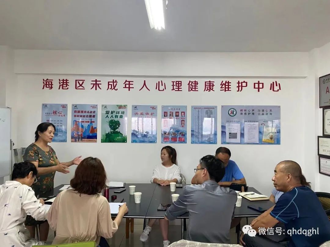 微信图片_20210826213801.jpg