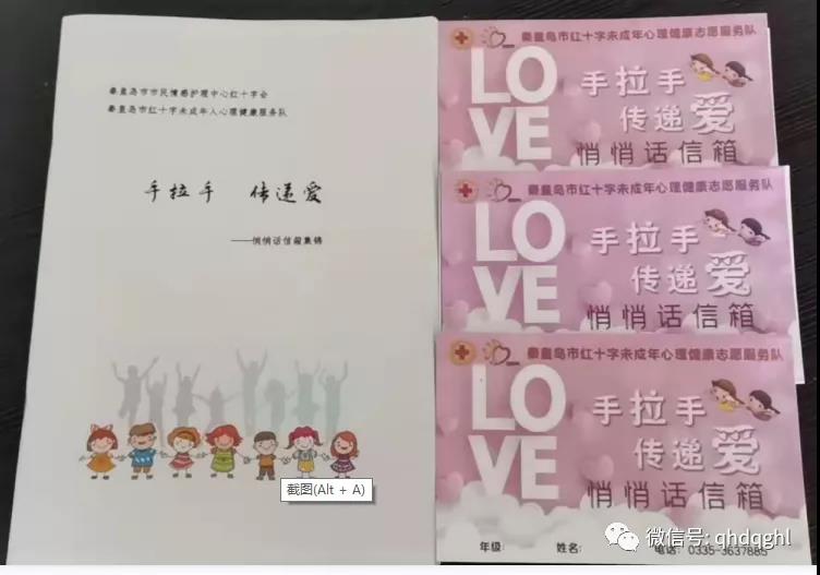 1638770650743055252.jpg aa.jpg