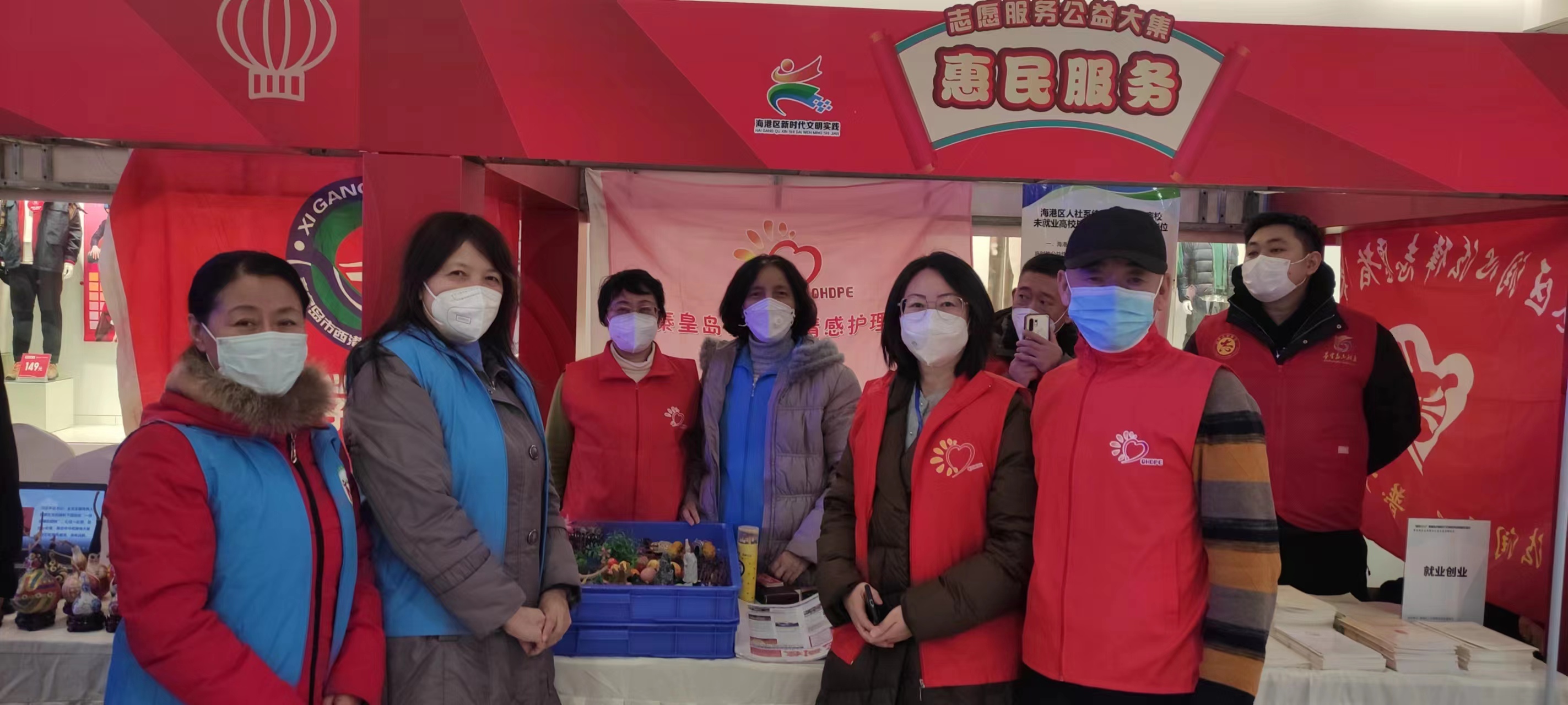 微信图片_20230117212904.jpg