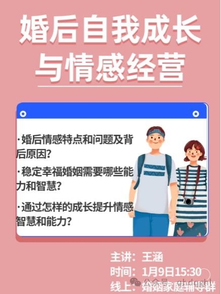 1717490162817053580.png 微信截图_20240604163520.png