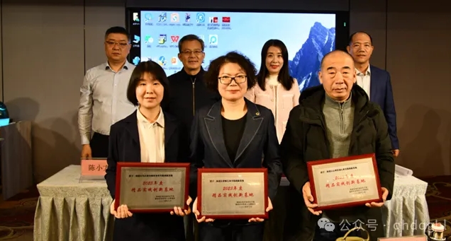 微信截图_20240604154231.png
