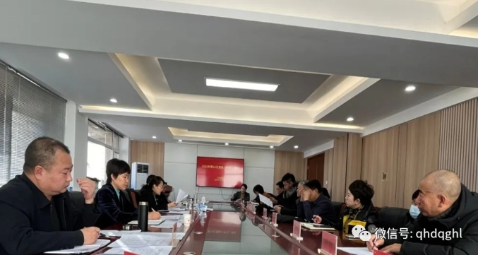微信截图_20240604164523.png