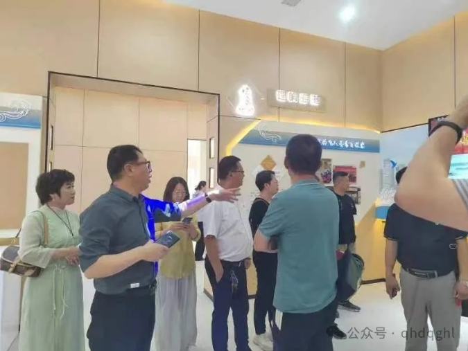 微信截图_20240726091900.png