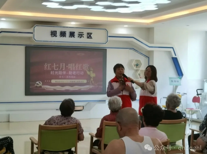 1721957013782067492.png 微信截图_20240726092304.png
