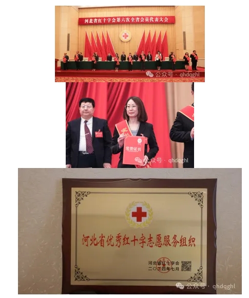 微信截图_20240927161536.png