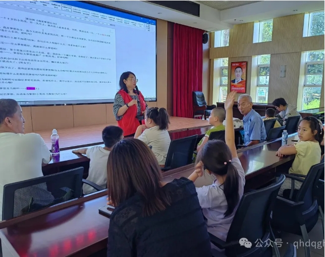 微信截图_20240927162736.png