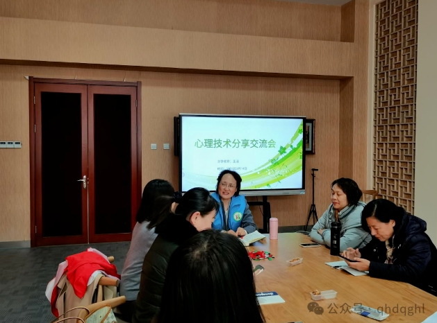 微信截图_20250421165118.png