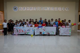 1755136059237098664.png e7e275908053fbe0acfa0caa7fef1ddf.png